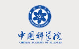中國科學院